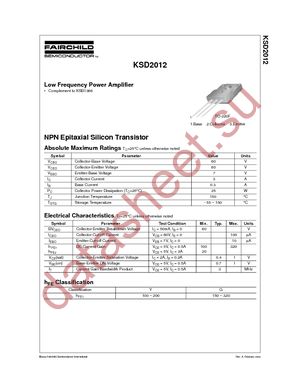 KSD2012GTU datasheet  